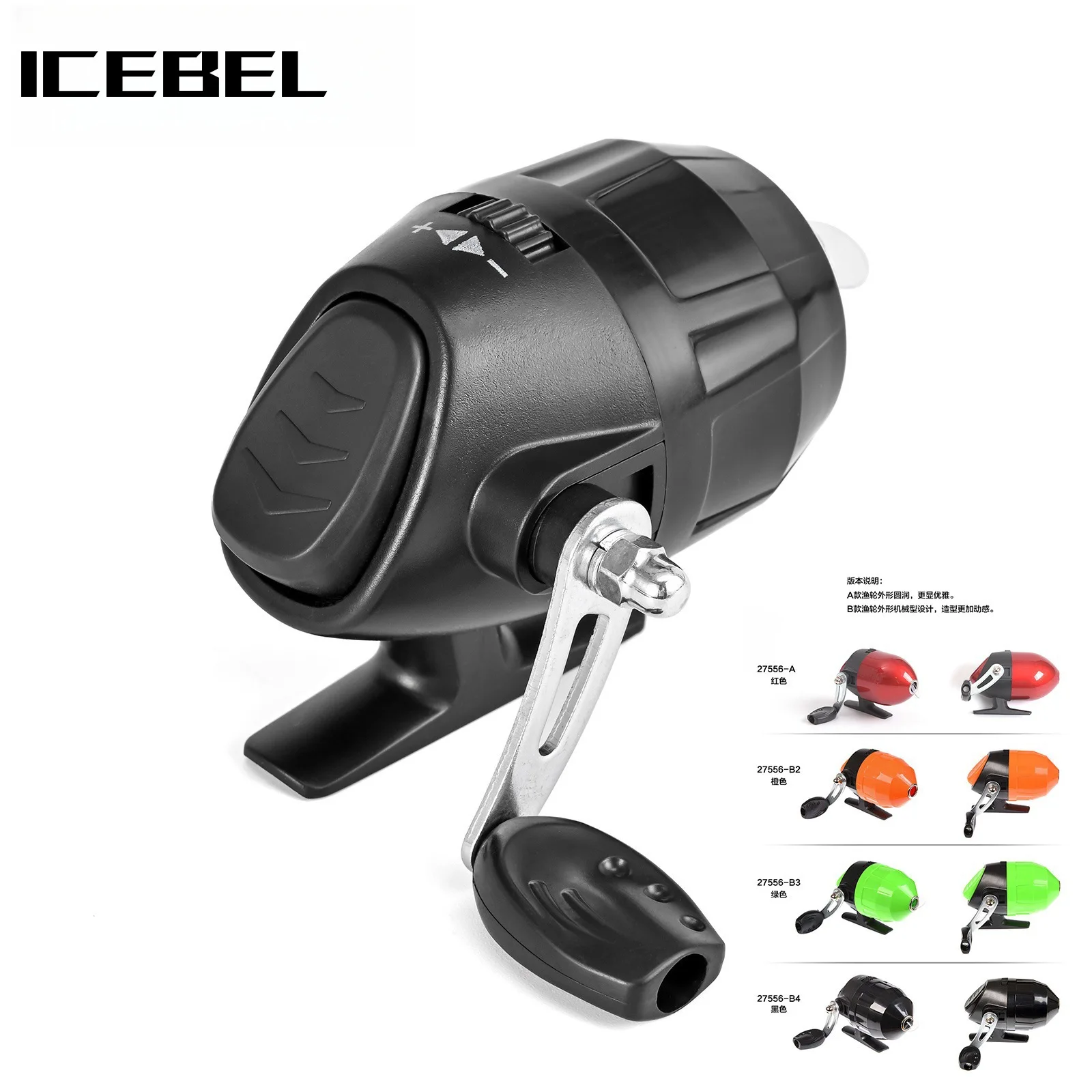 carretel-giratorio-guia-de-linha-selada-icebel-carretel-de-isca-de-fundicao-suave-para-agua-salgada-agua-doce-sistema-de-arrasto-de-friccao-ultrabaixa
