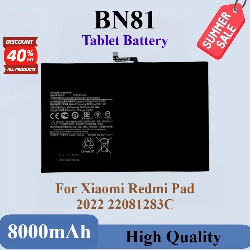 

Brand-New High Quality Replacement Tablet Battery BN81 3.85V 8000mAh For Xiaomi Redmi Pad 2022 22081283C