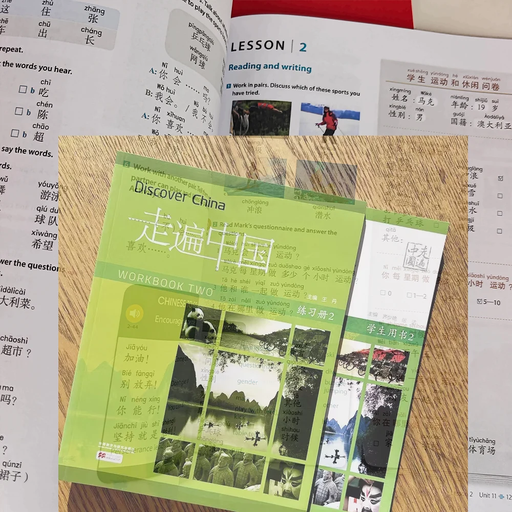 1 Book Discover China vol.1/2/3/4 Student's Book / Workbook Chinese Learning Book For Foreigners Learn Chinese Language Textbook