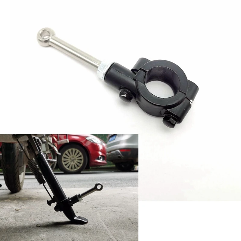 Universal Motorcycle Side Stand Extension Auxiliary Tool Bracket 20-23Mm Single Leg Stand Foot Support