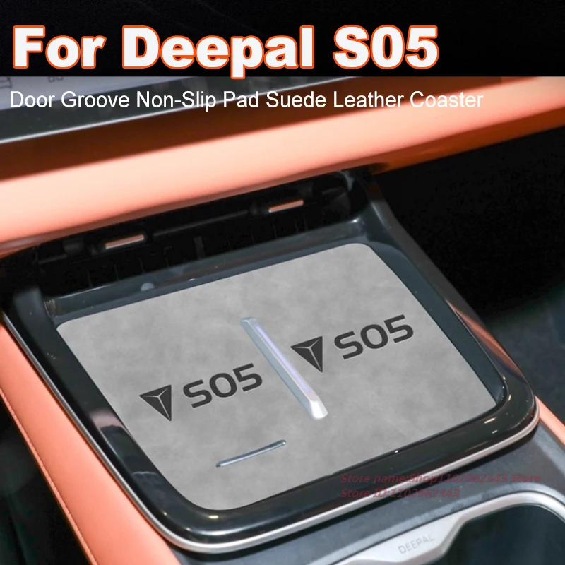 anti-slip-gate-slot-cup-mat-for-changan-deepal-s05-2024-door-groove-non-slip-pad-suede-leather-coaster-car-interior-accessory