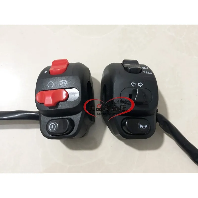 Left Right Headlight Switch Assy For Keeway Benelli silverblade 250cc scooter BJ250T-8