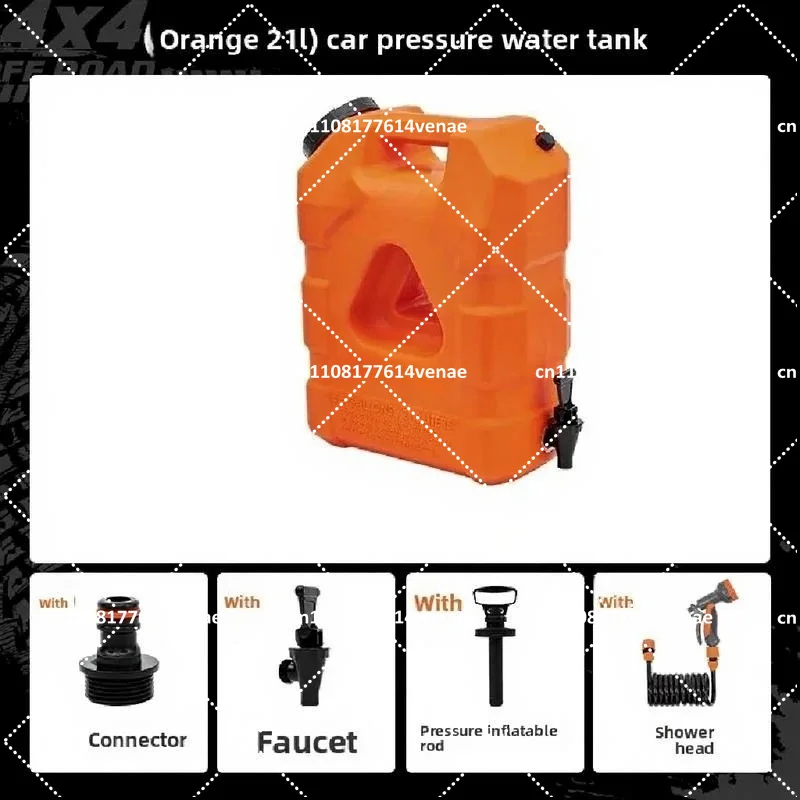 Portable Pressurized Water Tank for Camping, 5-Gallon System with 12V Pump, Outdoor Storage Bucket