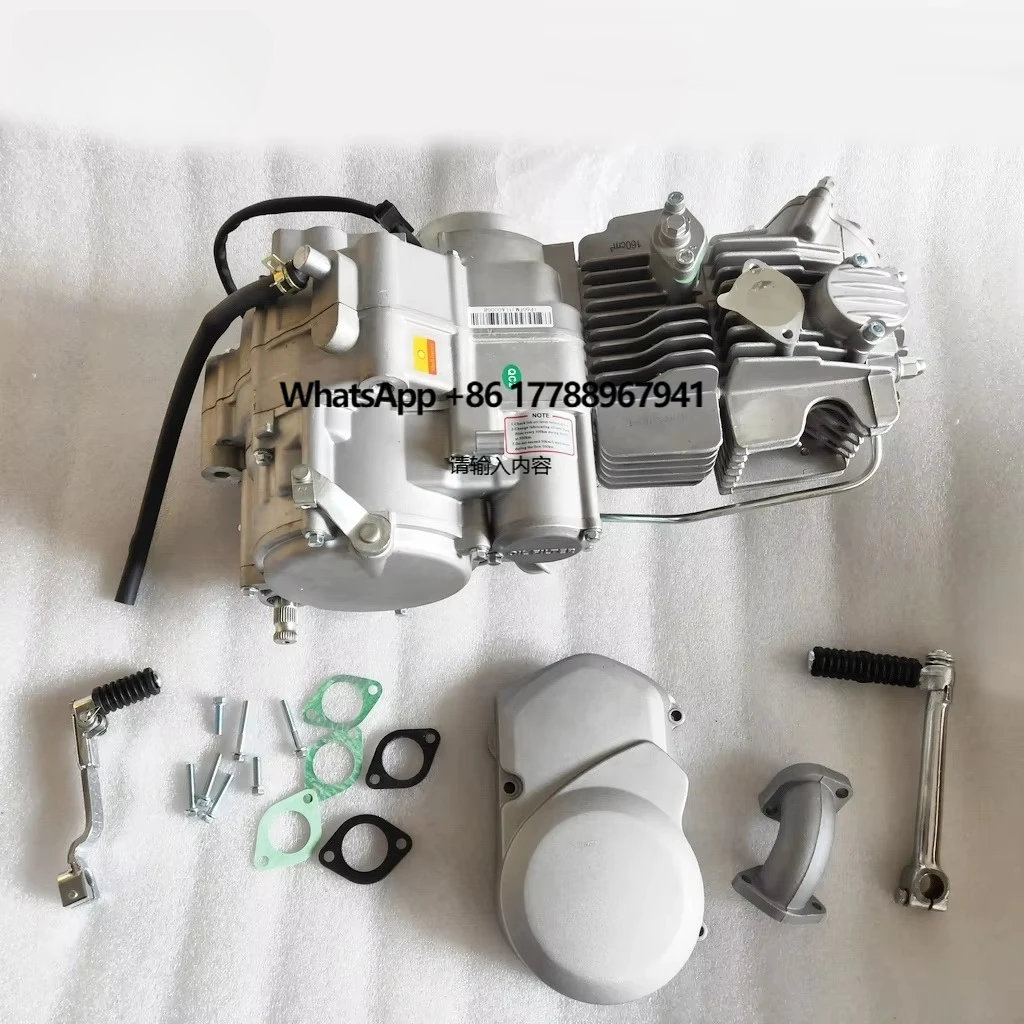 

Yinxiang 160 Engine YX 160 Engine Motorcycle Engine 160cc High Power for All Kinds of Two-wheeled Motorcycles High Speed