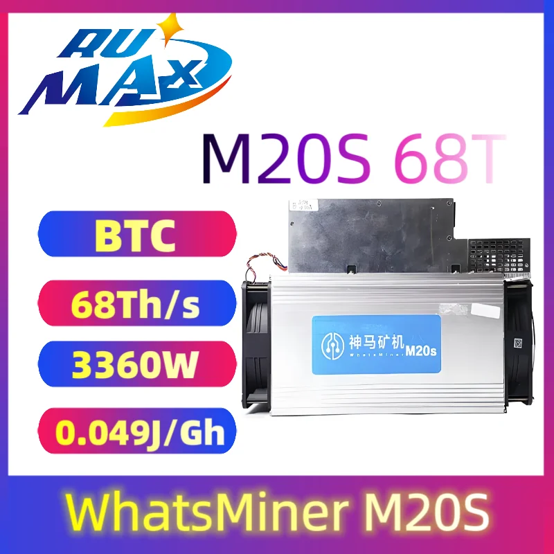 BTC Miner WhatsMiner M20S 68T Bitcoin Miner Криптомайнинговая машина лучше, чем WhatsMiner M3 M3X M21 M21S