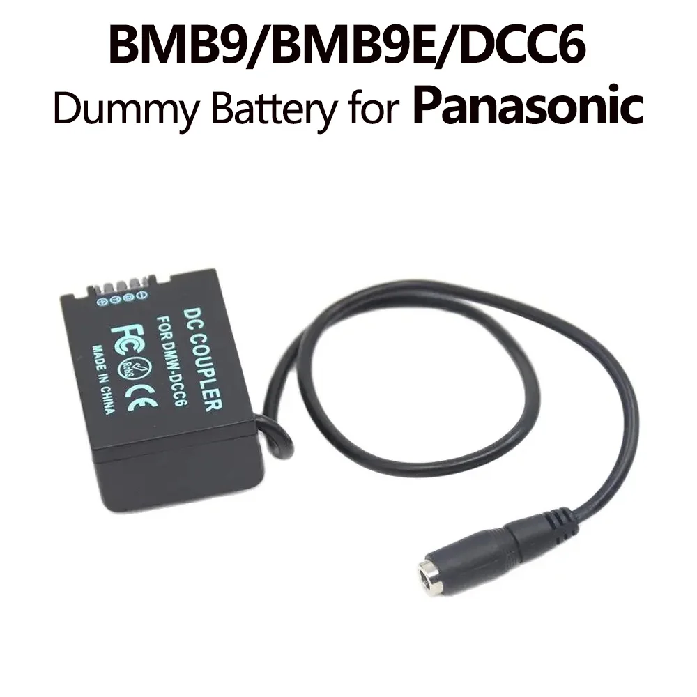 

BMB9 BMB9E Dummy Battery DCC6 DC Coupler for Panasonic DMC-FZ40K FZ45K FZ47K FZ48K FZ60 FZ62 FZ70 FZ72 FZ100K FZ150K Camera