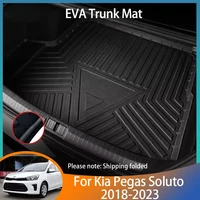 Para Kia Pegas Soluto Sephia AB 2018-2023 accesorios de coche Material EVA para coche alfombrilla para maletero revestimiento de bandeja de suelo bota de carga Carpe impermeable