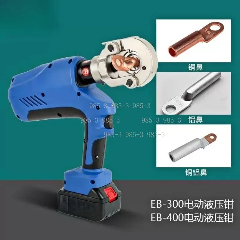 Lithium-Ion Battery Hydraulic Crimping Pliers EB-300/EB-400, High Efficiency Crimp Tool for Copper & Aluminum Cable Terminals