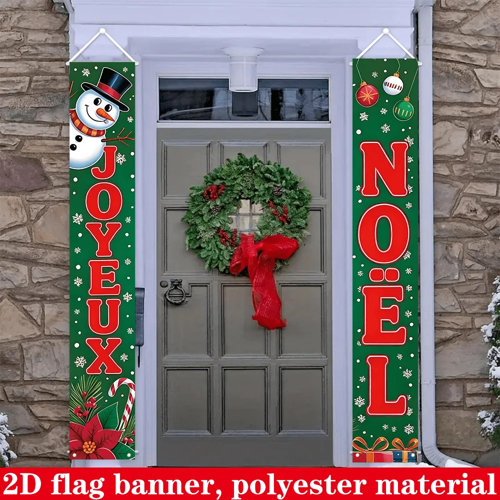 مسطح ثنائي الأبعاد، زوج واحد كبير من أعلام عيد الميلاد الفرنسية/الإنجليزية ثنائية اللغة، مستلزمات الحفلات، لافتات عيد الميلاد - Joyeux Noël & Merry Christmas #6