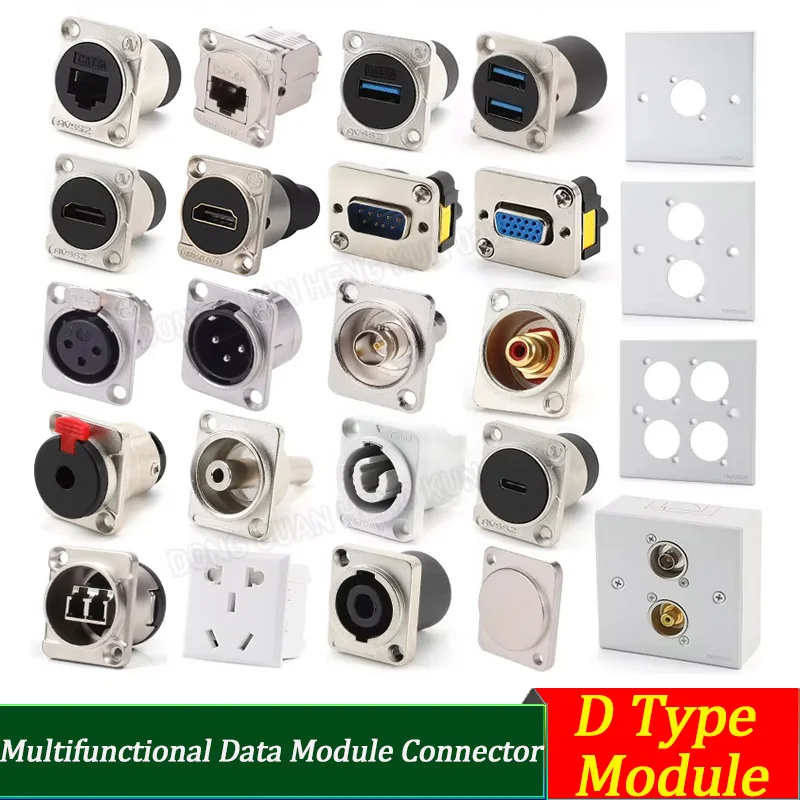 Multifunctional D T… - image