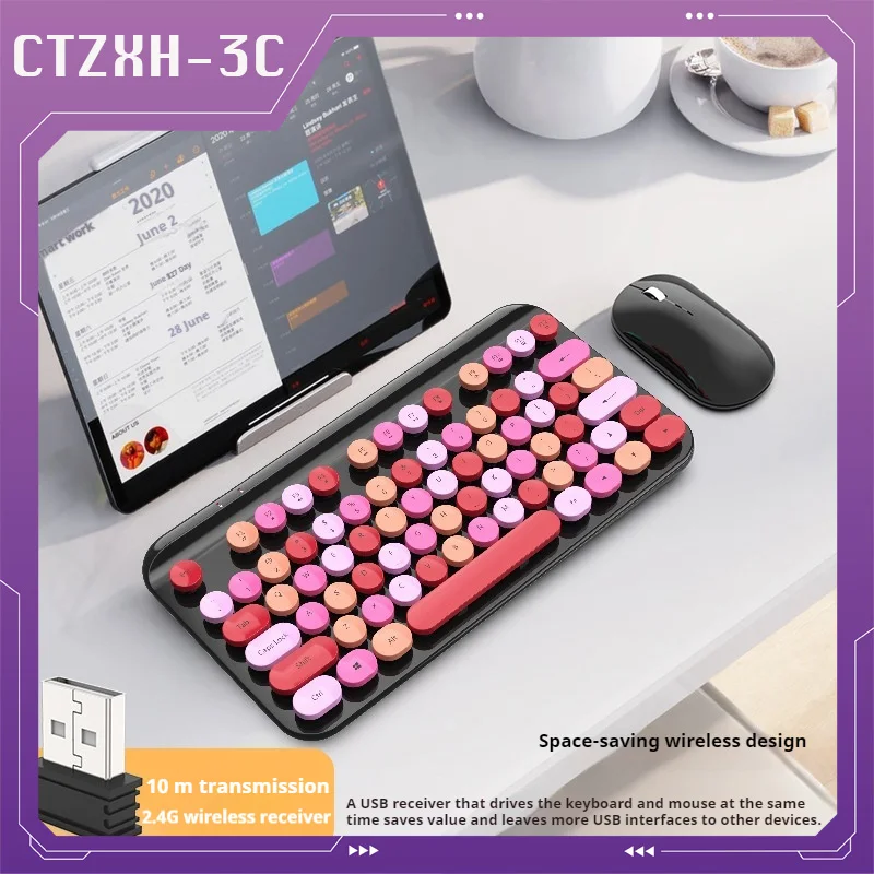 2.4g Wireless Mixed Color Lipstick Keyboard Fashion Contrast Color Matching Portable Notebook Punk Keyboard Computer Accessories