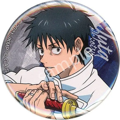 Julongsu kaisen anime emblema yuji itadori metal pino broche chaveiro acessório bonito presente colecionável para fãs cosplay festa