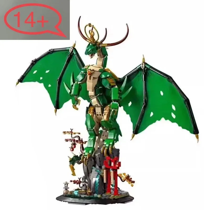 

1650PCS Creative series ornaments Phantom Ninja Guardian Dragon Boys Intelligence Assembly Building Blocks Toys Birthday Gifts