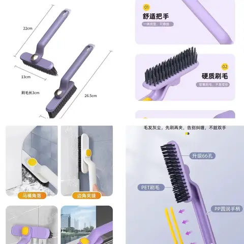다목적 욕실 타일 바닥 갭 청소 브러시, 회전 틈새 브러시, 막다른 끝 강한 강모 청소 용품