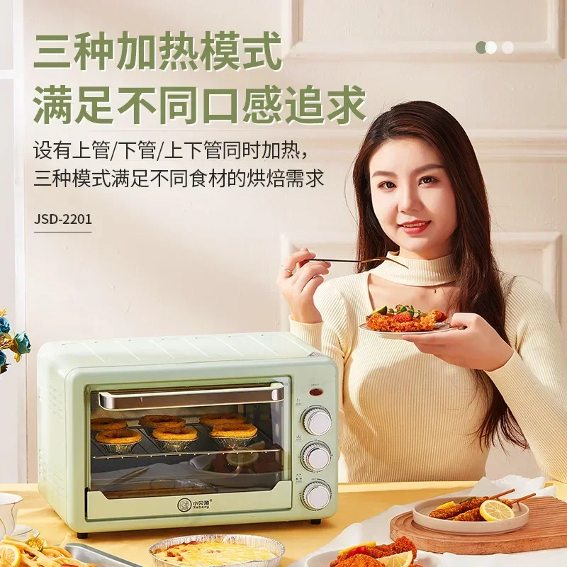 Electric Oven 22 Liters Small Household Oven Bread Roast Machine up and down Independent Temperature Control Mini Toaster Oven