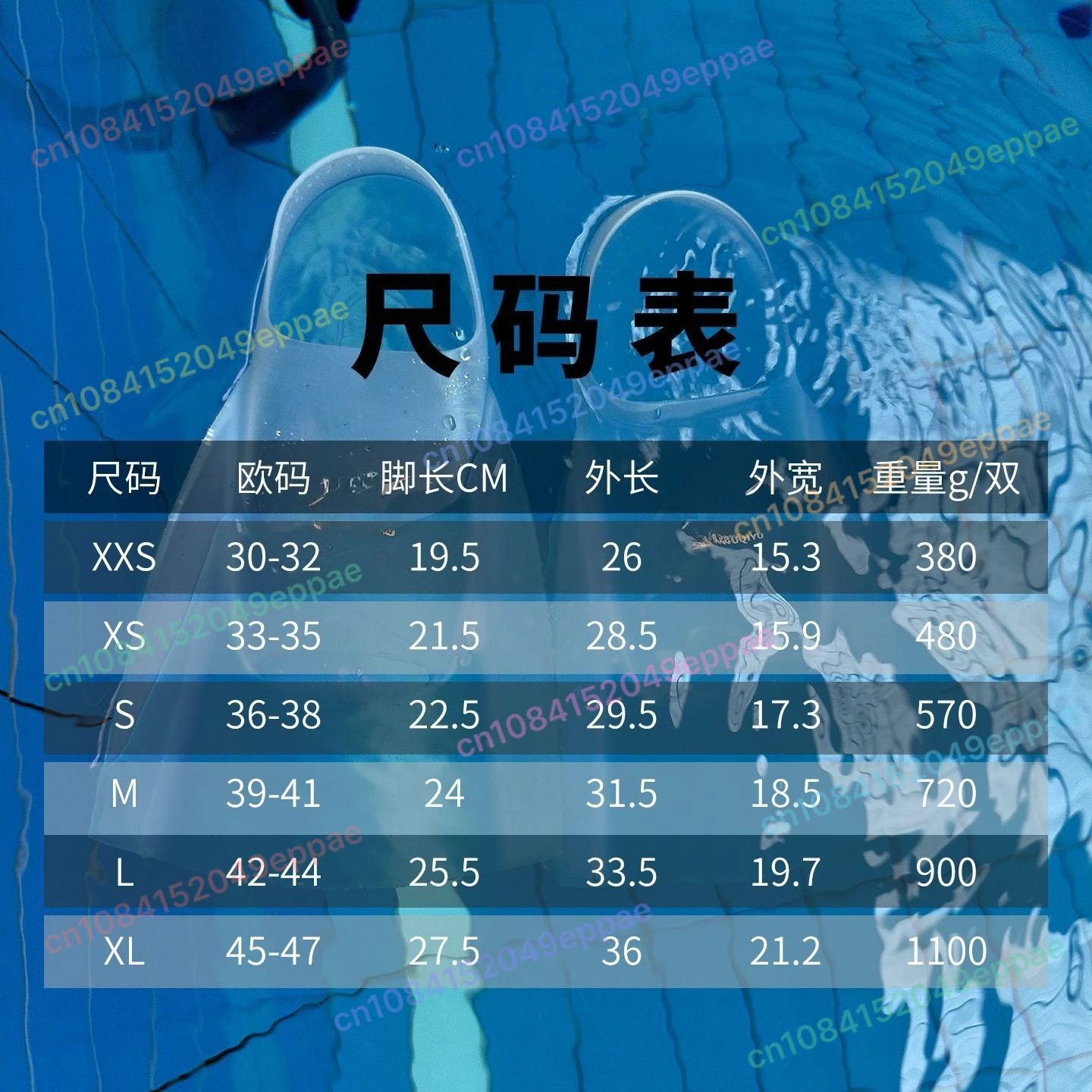 زعانف سباحة من السيليكون الشفاف بالكامل - تصميم قصير مطور لعام 2026 للغطس والسباحة واللفة، طفو محايد #6
