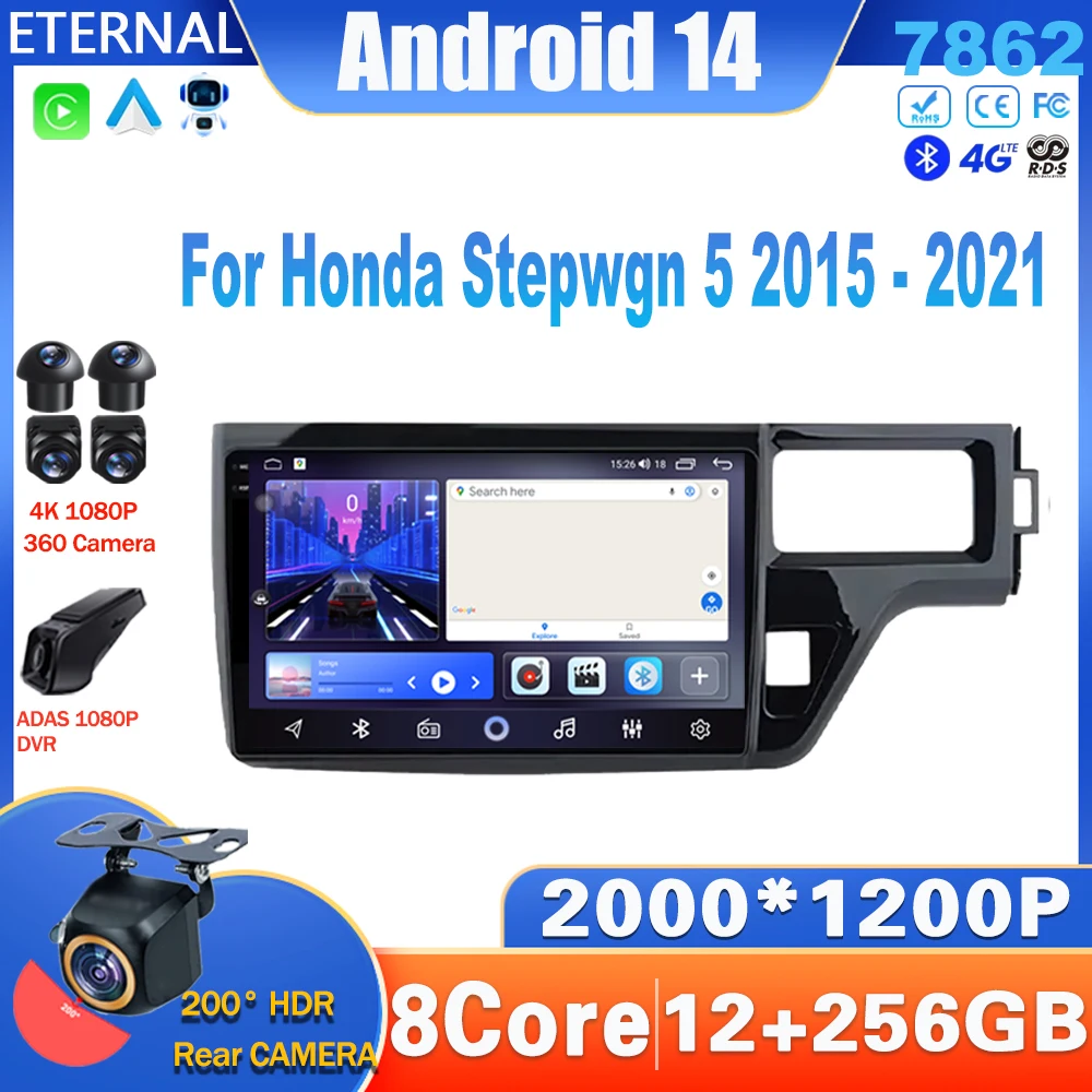 

Android 14 Car Radio For Honda Stepwgn 5 2015 - 2021 Multimedia Video Player Navigation Carplay Head Unit NO 2Din DVD 4G WIFI