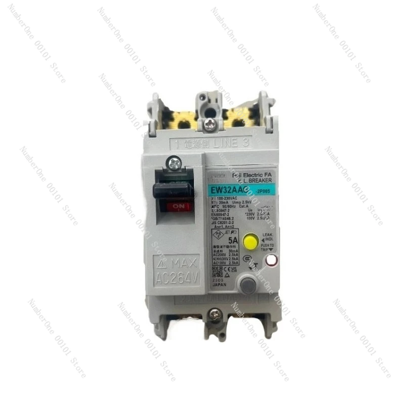Leakage Circuit Bre… - image