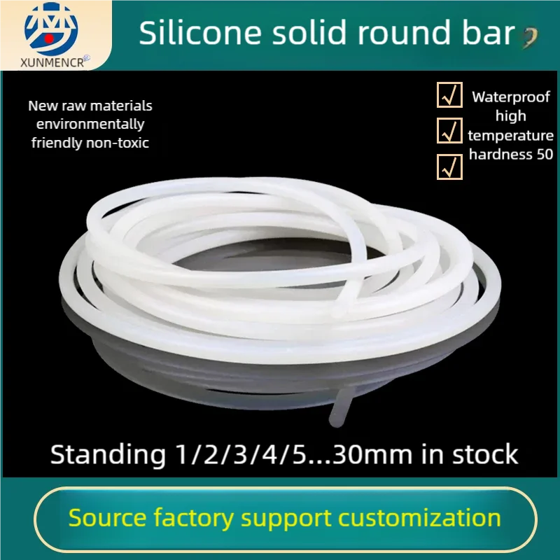 

1mm-9.5mm O-shaped Silicone Strip, Flame Retardant Solid Round Strip, Waterproof Transparent Soft Rubber Strip Sealing Strip