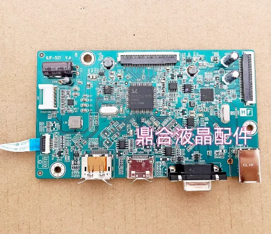 

Original E233 motherboard driver board 491A01281400H06 ILIF-521