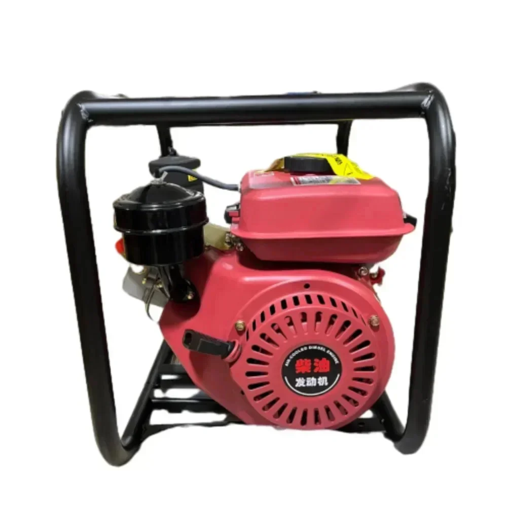 

50mm 30m³/h 7.5HP Diesel Water Pump High-power Irrigation High Lift High-pressure Water Pump For Agriculture Self Priming Pump