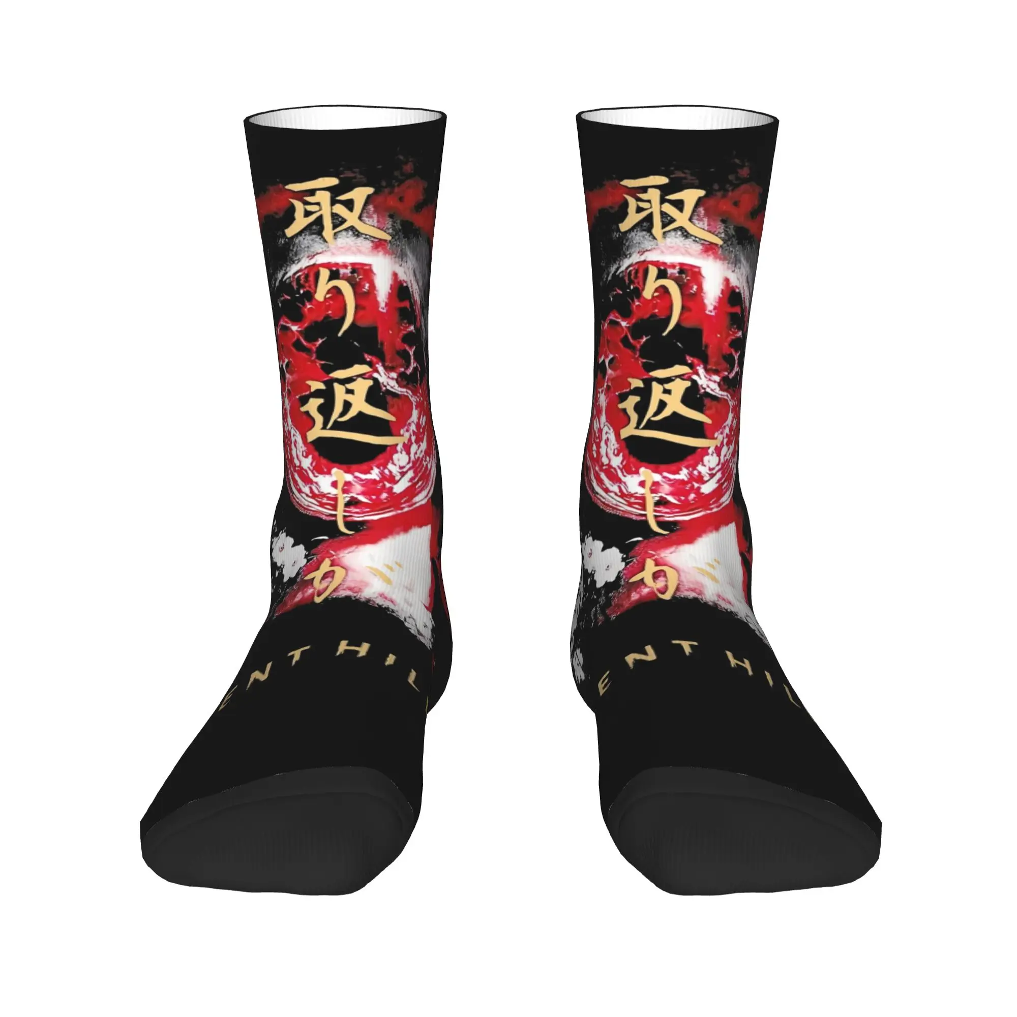 سايلنت هيل F لعبة الرعب جوارب الكبار الرجال الجوارب الدافئة لينة جوارب أنيقة الشتاء تشغيل الرياضة المضادة للانزلاق جوارب مطبوعة هدية #2