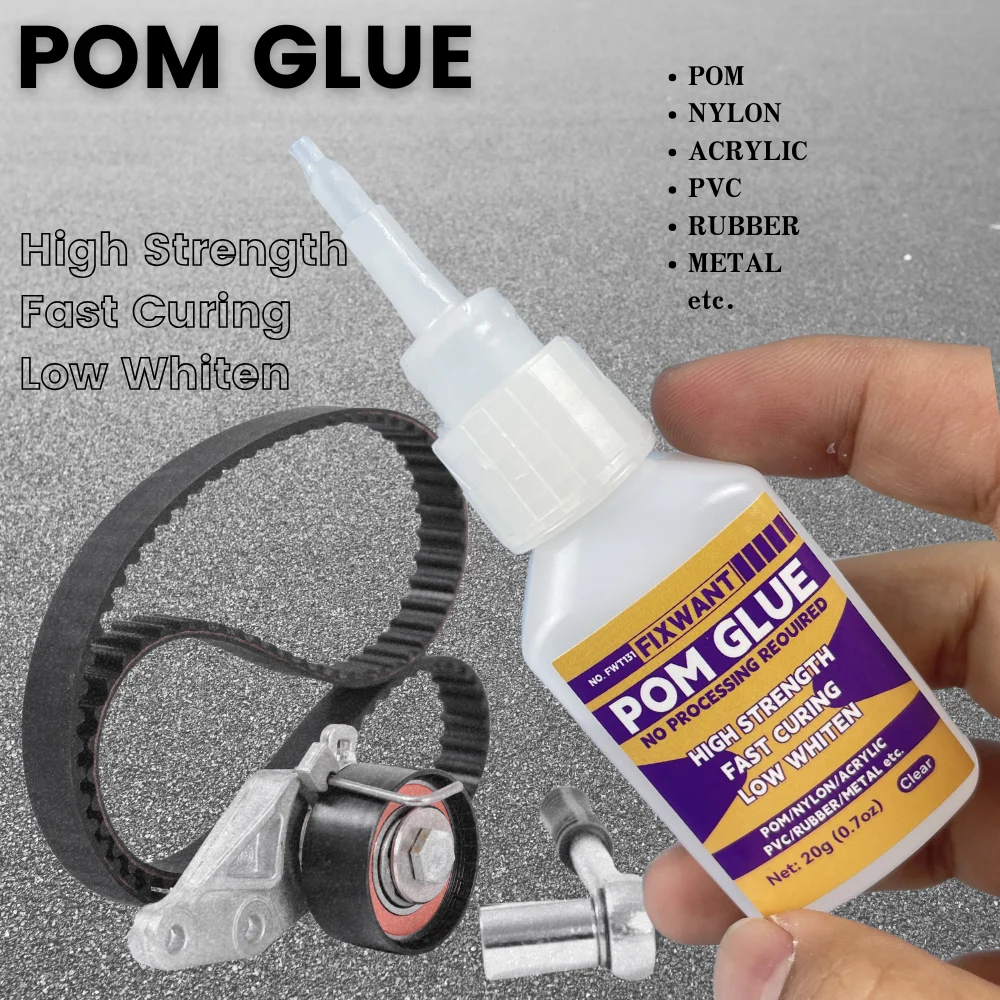 FIXWANT Instant Strong Super Glue for POM Polyoxymethylene Adhesive/ NYLON/ ACRYLIC/ PVC/ RUBBER/ METAL and More 20g