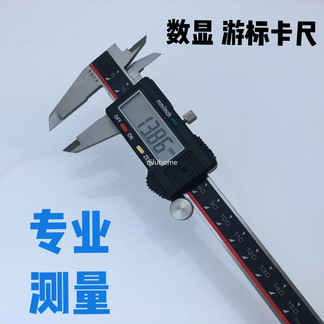 Wholesale Vernier Caliper Electronic Stainless Steel Digital Caliper 0-150 Household Engineering Mini Card Ruler