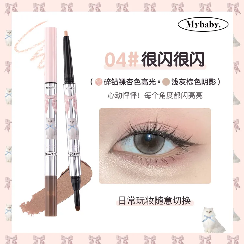 Wholesale FLORTTE Double Ended Silkworm Pen Contour Brightening Highlight Shadow Pen Delicate Longlasting Waterproof Cosmetics