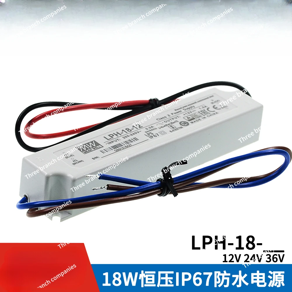 Led Waterproofing Power Supply LPH-18-12/24/36V Lighting 18W