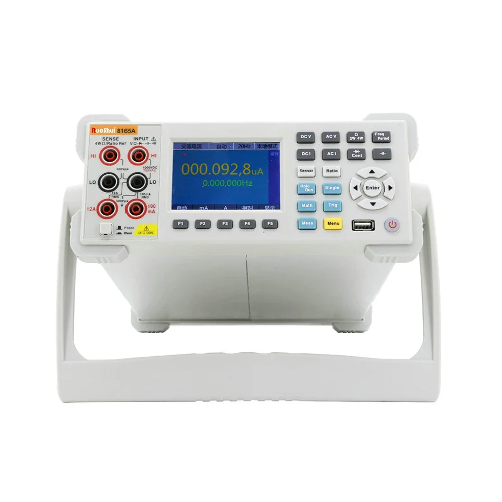 8165A 6 1/2 1999999 Desktop Digital Multimeter with 0.0015 % Accuracy with USB Interface