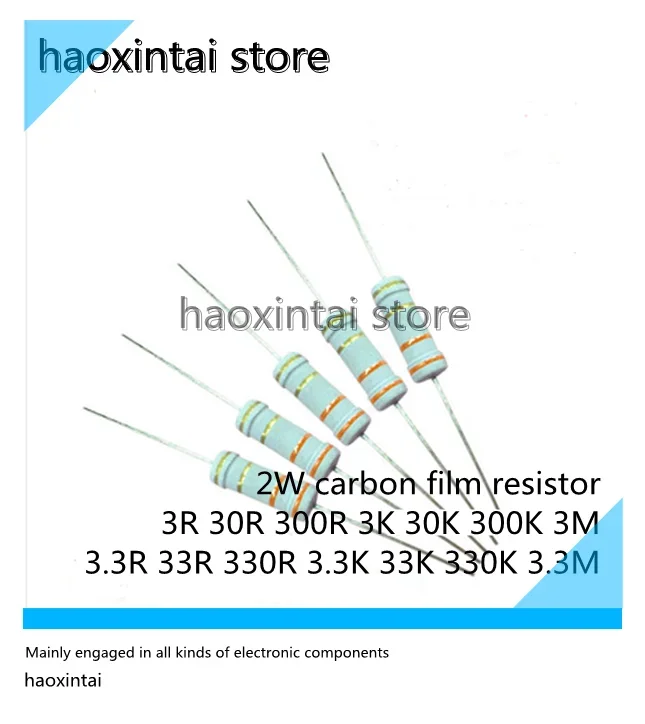 200PCS 2W Carbon Fi… - image