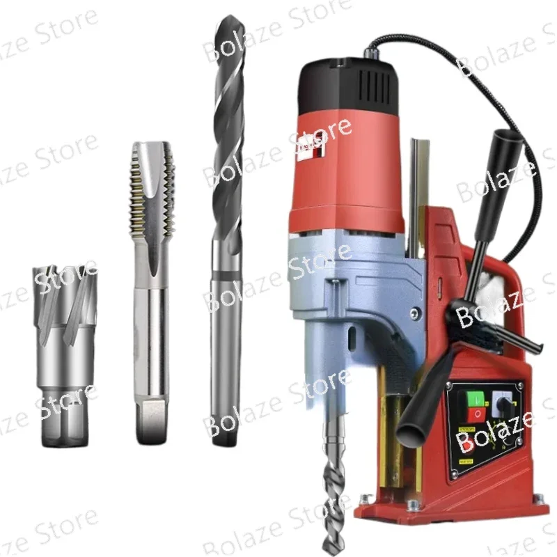 AX13/AX16 Small Electric Magnetic Drill Floor  220V Powerful   Portable Industrial Grade Ing Machine