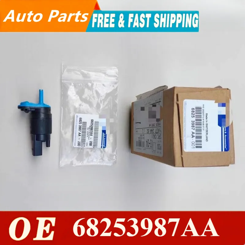 

Original Genuine Front Windshield Sprinkler Motor 68253987AA Fit For Jeep Wrangler 2.0T