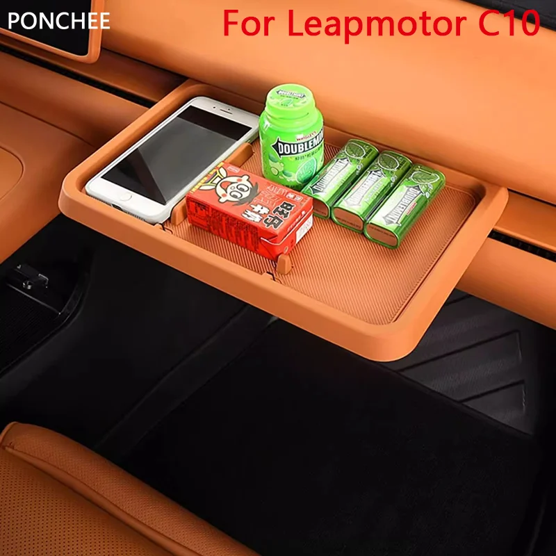 مقعد الركاب طاولة صغيرة ل Leapmotor C10 2024-2025 صندوق تخزين التحكم المركزي لوازم تعديل السيارات مريحة