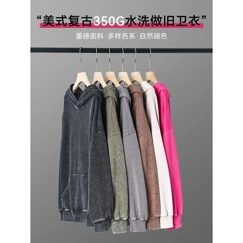 

Большой размер 350 г, батик, старый потертый повседневный мужской и женский тяжелый свитер, свободная куртка в стиле ретро с капюшоном