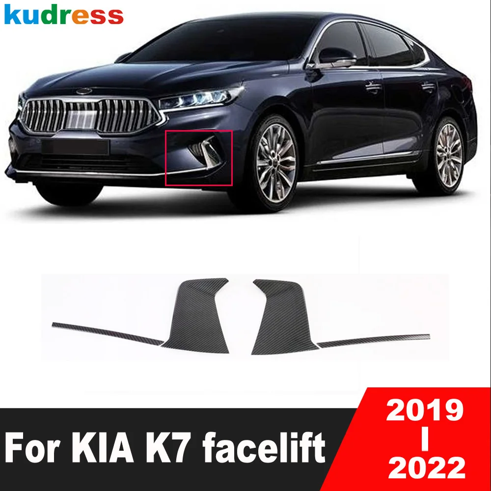 

Front Fog Light Lamp Eyebrow Cover Trim For KIA K7 facelift 2019-2021 2022 Carbon Fiber Car Foglights Eyelid Trims Accessories