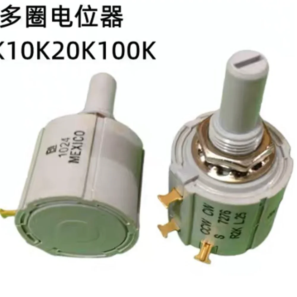 

CCW CW S 7276 R1K R2K R5K R10K R20K R50K R100K L.25 Potentiometer Switch For This