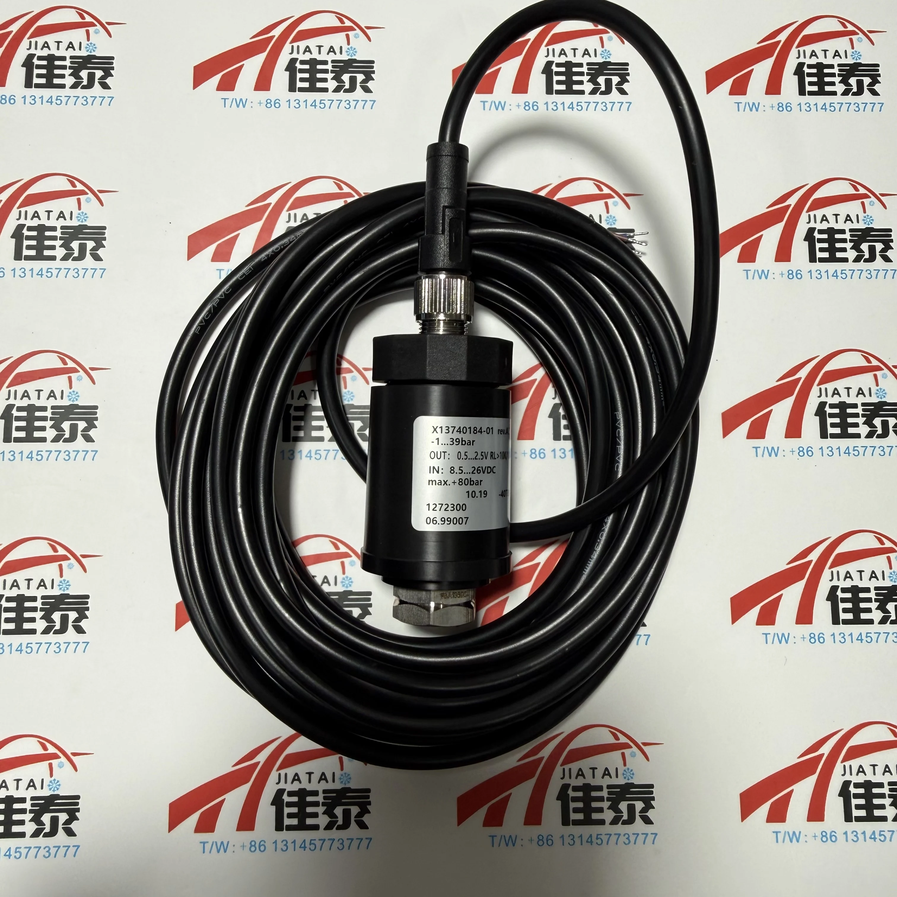 Find many great new & used options and get the best deals for Trane X13740184-01 Pressure Sensorr