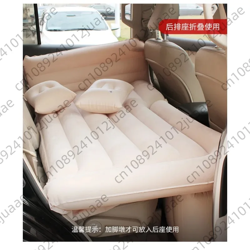 Inflatable car mattress Car Multifunctional bed car accessories inflatable bed travel goods