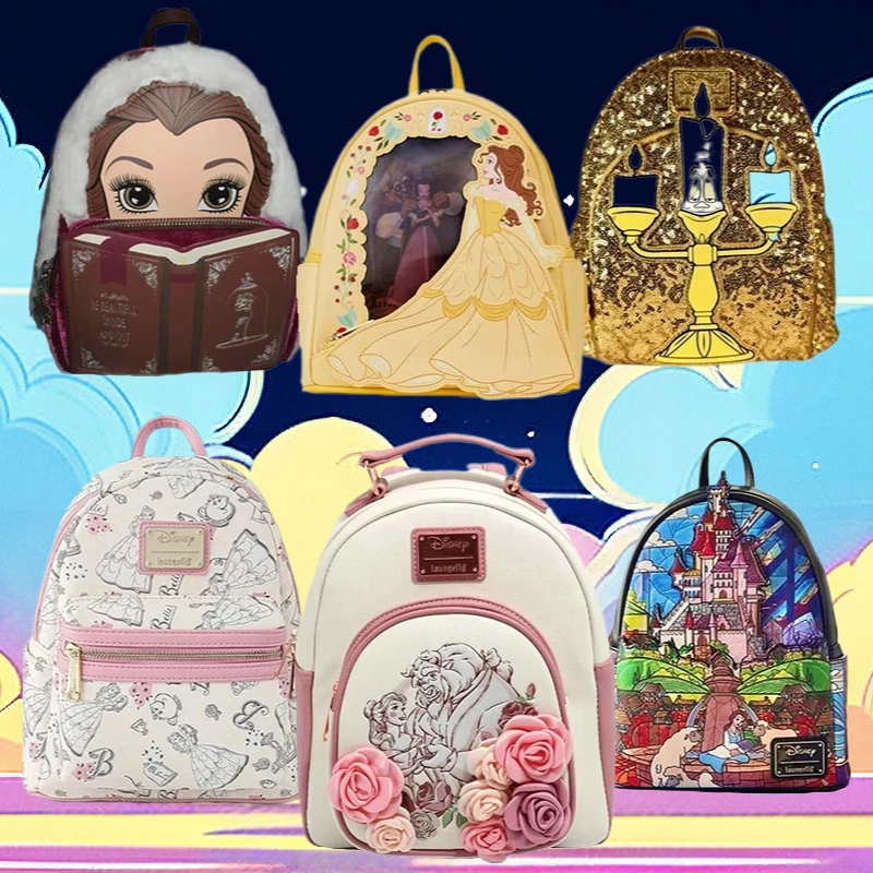 

Beauty and Beast Flower Sketch Mini Backpack