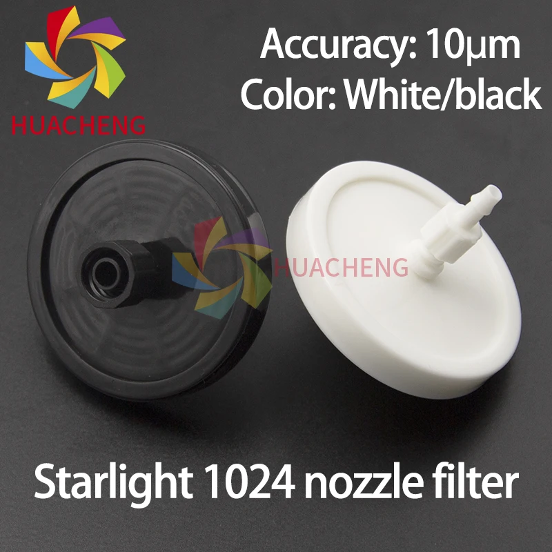 2PCS Printer Starlight 1024 UV/ECO-Solvent Ink Filter for Gongzheng Inkjet Printer Butterfly Shape Starlight Filter