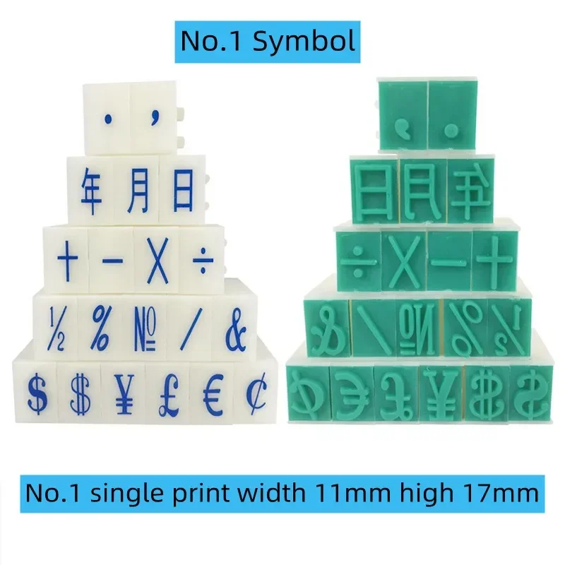 A to Z Letters English Stamp Digital Symbol Seal Scrapbooking Alphabet Combination Ink Print DIY Crafts Office Supplies