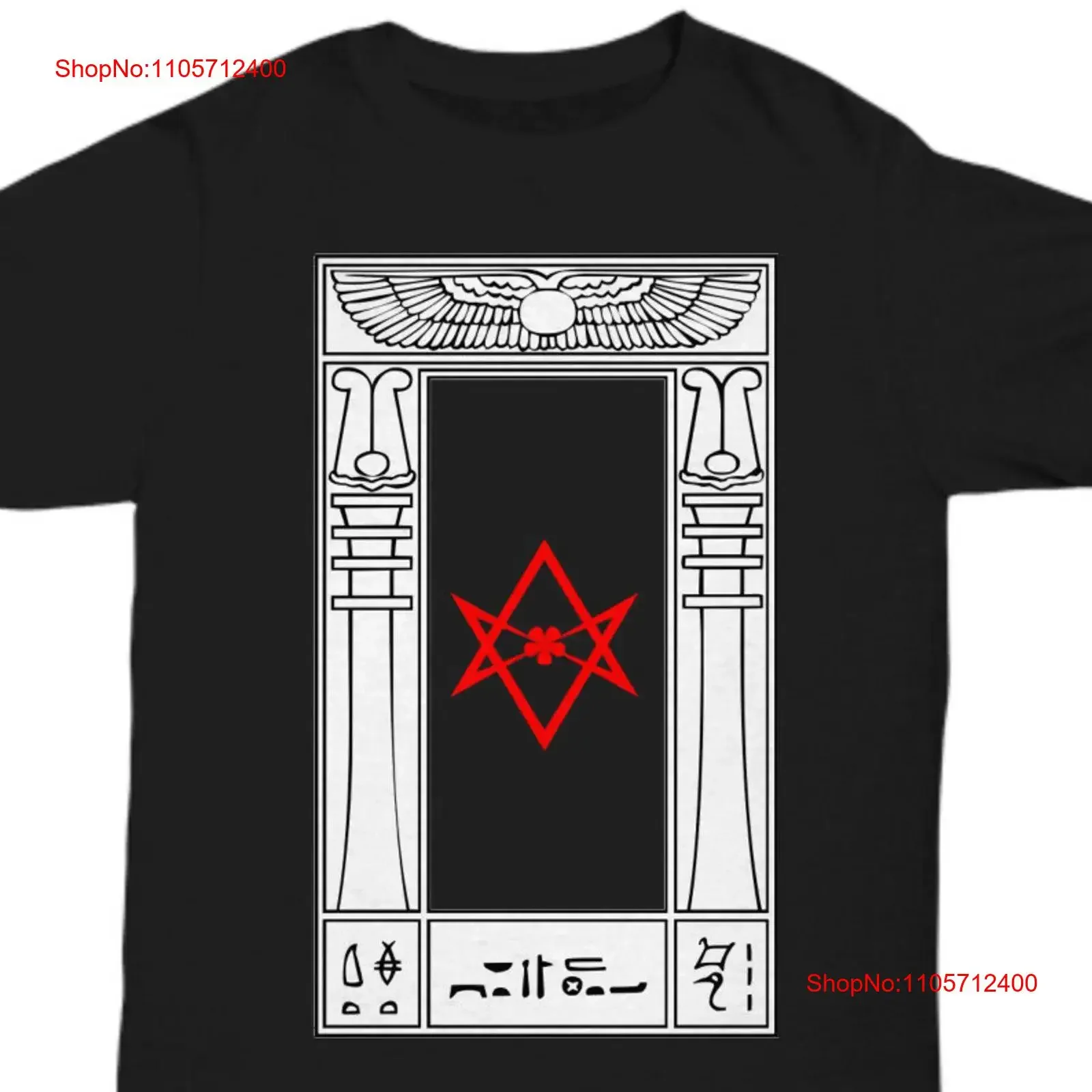 Esoteric shirt Portal Thelema symbol Unicursal Hexagram apparel Aleister Crowley OTO Magick tee Occultist ritual 93 Will