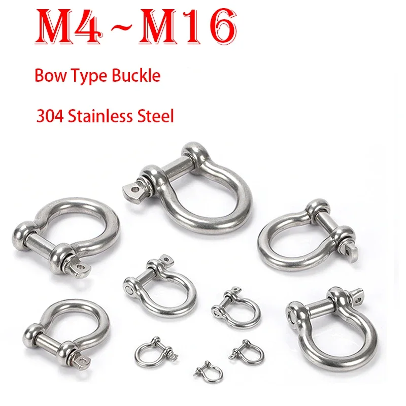 1PC Stainless Steel 304 Bolt Type Anchor Chain Shackle M4M5M6M8M10M12M14M16 Rigging Rated Bow Type Shackles With Safety Bolt