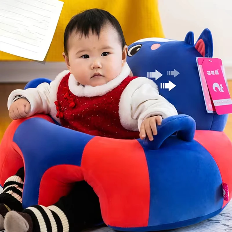 Asiento de apoyo para bebé, cojín de silla suave para sentarse, almohada de felpa para sofá, cojín de Animal de juguete sin relleno, 1 piezas