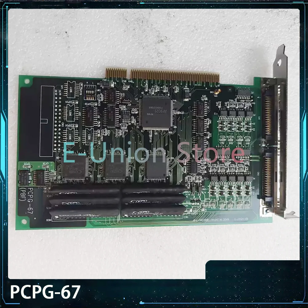 PCPG-67 Motor Drive Card Motion Control Acquisition Card