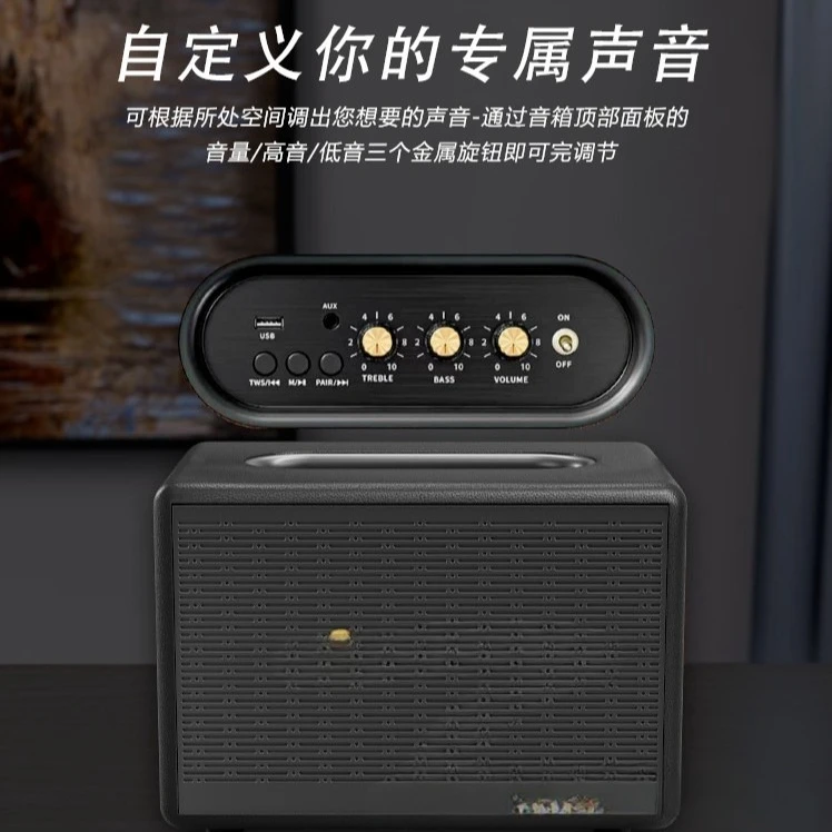 Bluetooth speaker home audio portable charging subwoofer outdoor