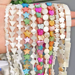 Perles naturelles de coquillage d'eau douce, en nacre, en forme de cœur, d'étoile, rondes, plates et amples, pour la fabrication de bijoux, Bracelet à breloques, DIY