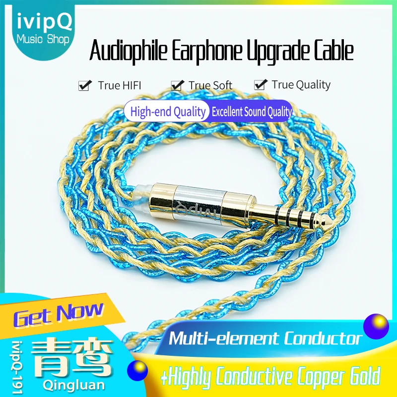 ivipQ-191 Qing Luan HiFi Earphone Cable Multi-element High Conductivity Copper Gold Plating 0.78/2Pin/MMCX/QDC for DaVinci Conch